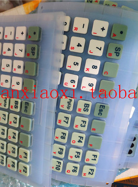 05-00476   NCBZ-010015 NCBZ-010045  NCB00004  NCBZ-010051