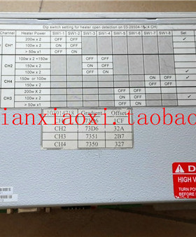 02-86832  02-86832-01  02-86832-02  议价