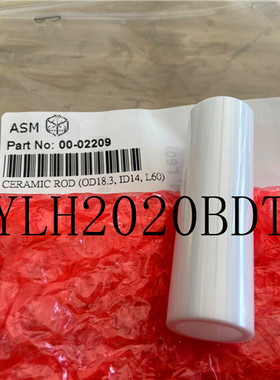 00-02209 01-39162  S01-E82133  01-E15938  05-01014 议价