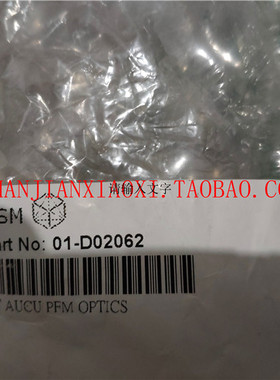 01-D02062  02-86596  02-88890-02  02-88632  02-E17430  议价