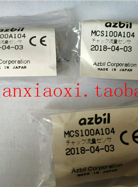 MCS100A104 MCS100A112 01-39162 08888-4214-000-11  53-00113