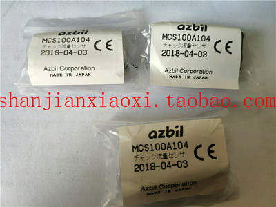 ASMKNSDISCOESECOE设备配件