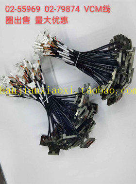 02-55969 02-79874/02-69059-07 02-69059-10 02-69059-60 议价