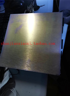 02-E11084-10   01-D01847 01-D09302 08-E00525-01  02-56064-05