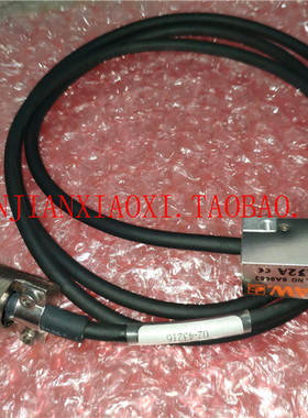 02-43216 A9541-2037 A9541-2038 02-E40213  02-91512 02-E25380