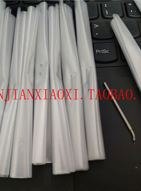 01-D14012  12-E70266  24-01151  01-E15473  S01-E27795