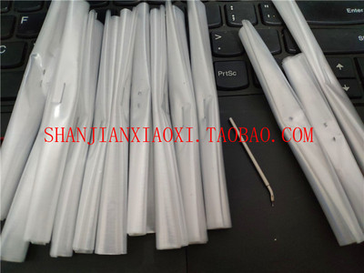 ASMKNSDISCOESECOE设备配件