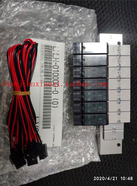 LHLH-010000/LKFH-910133-8/LKFH-020018-4 /LKFH-020019-4  议价