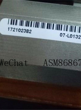 07-L01321  07-L00961   07-L00842  02-74468 议价