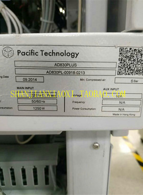 07-L00362 12-E67893  02-81485  08888-4305-000-02 02-E27556