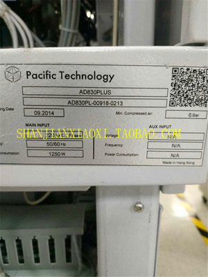 ASMKNSDISCOESECOE设备配件