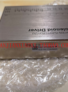 S02-17199  02-16763  01-18110  02-16762-05  02-33632-07 议价