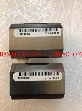 07-L01632  07-L01272  07-L00831 07-L00249 议价