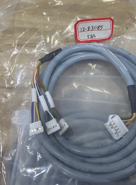 12-E31185  12-E81099  02-44265