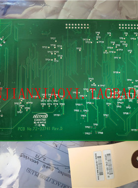 72-33742  12-E45004  03-20932-03  02-58186  03-20990-01 议价