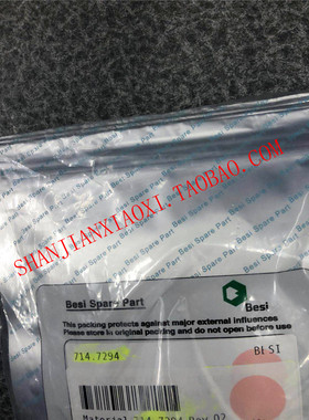 714.7294  102401491   714.7294  873.0405  714.0320  议价