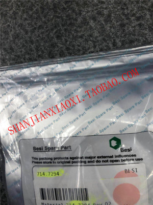 ASMKNSDISCOESECOE设备配件