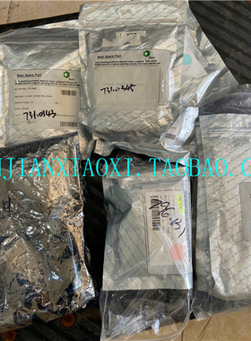 A9531-0250-04   53-70037 (1)，议价