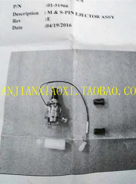 01-51966 01-E04563  02-15660 01-36362   议价