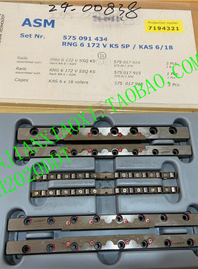 24-00838  24-40085  24-40086 35A-AAA-DFFA-1BA  01-E71535