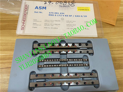 ASMKNSDISCOESECOE设备配件