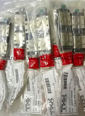 24-00519  02-43059  02-43060 24-00901   商