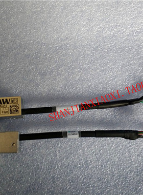 02-38054 A9541-2068   02-16784-04  02-40348-02 02-40348-01