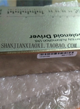 AD828 898 8912 INDEXER CLAMP COIL DRIVER S02-17199 议价