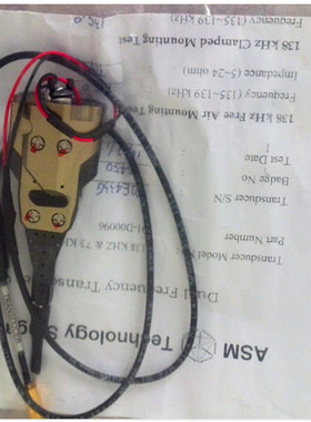 53-00444  01-D00095/01-D00096  01-D11493  02-37543 01-D05076