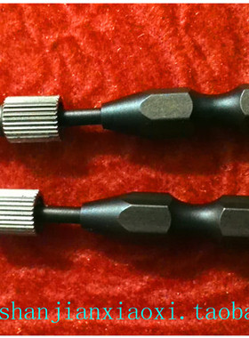 03-29119-01  MV6500539A  MSDB045D1A01  01-99181  02-92494