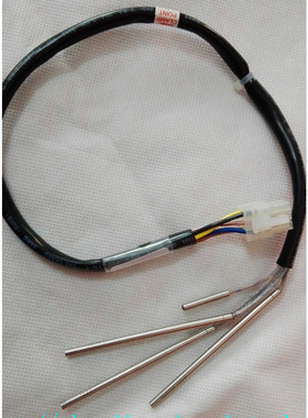 02-87101  08-E01349-03 S01-D00558 S01-D98902 S01-E34358