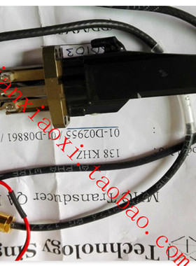 02-75319-10 S02-147666  01-D02955 12-45140 19033-6035-455