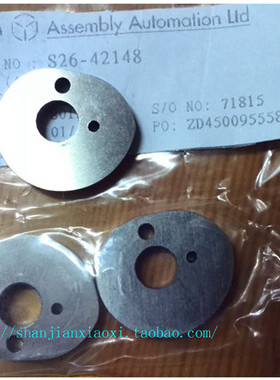 ASM固晶机凸轮 CAM (A) S26-42148