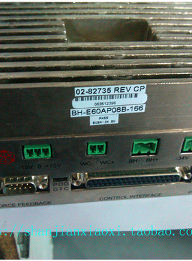 02-18014-13 02-85657 02-85657-01 02-82735 26-E97200 53-00106