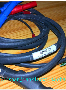 LHEH-910057 02-83430 02-83429  08001-4231  HJ-4020-NOSJA