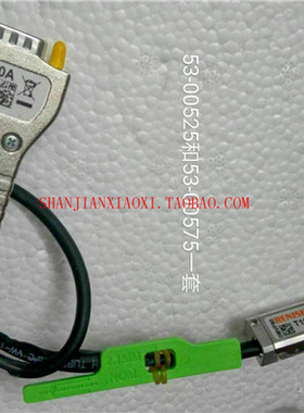 53-00525 53-00575 TG-05J-AM-25-KA  新款53-00347