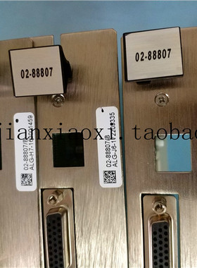 02-88807  01-E09256  01-E09259   01-E33758   S01-E69948 议价