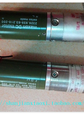 EKFM-08000  FBPCB-0281  FBPCB-0084  08888-0077  53-00873