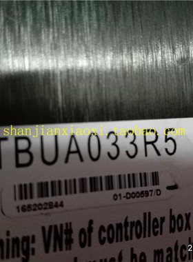 01-D00597 01-E03504 S01-D91757 TBUA033R5  12-E56990 XPRE议价