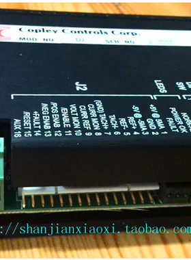 05-07004 S01-E92732 02-E39213 01-E11049 02-E39214  73-00572