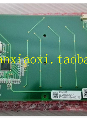 3-28699 02-37543  08890-0503-000-01  02-39641 73-00314