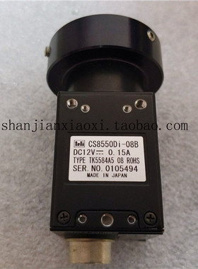 CS8550DI-08B   24-00299 24-01082 24-30156 LKFX-910004 商