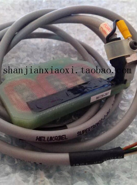 02-88729   07-L80008  01-D10429 02-51137 S02-14779 02-72234