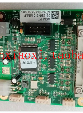 03-28646, 03-28646-01  03-28116  01-D01504 商议价