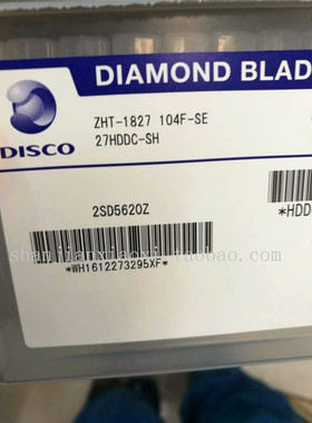 BAMSD023A1xx  DUAMQDB0405 MUDB015A1A30  BAMSD083A1XX