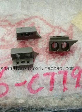 S6-C77990  02-70354  02-E33135  02-E12068   02-E29694