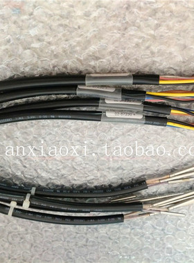 02-87230  S01-D03960 02-E03564 ENLM-010036 735.0914 60-00058