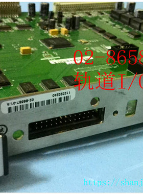 02-86587 ,02-86587-01，02-E34590-02  02-65114  EAUM-990300