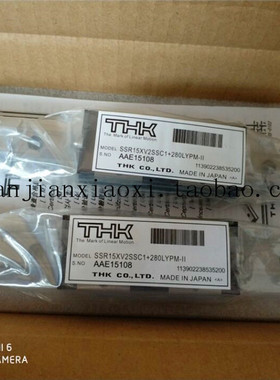 24-01203  24-00519  02-92584  EJTM-910035  EJTM-910036