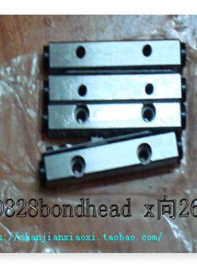 26-63899   26-E17071  ESB-SSB015A23F2 02-33584 S01-E41831